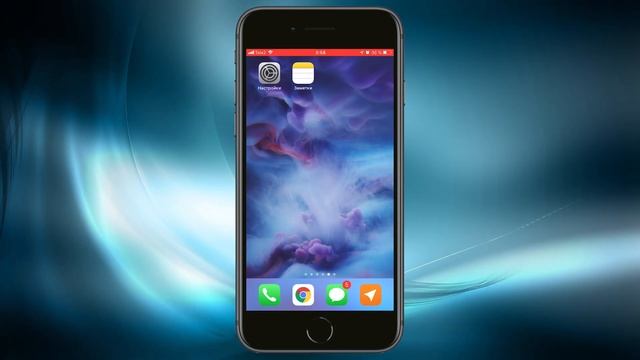 Как на iPhone настроить автозамену? Проверяем и исправляем ошибки с помощью автокоррекции на Айфоне смотреть онлайн