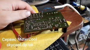 Ремонт модуля холодильника Samsung. Короткое в цепи питания процессора