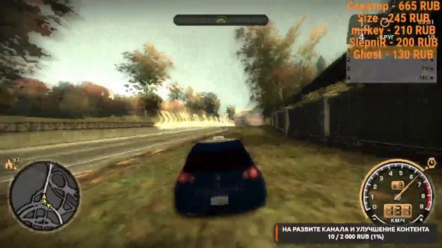 😵ВСПОМНИТЬ ВСЕ! ПРОХОДИМ Need for Speed Most Wanted НА СТРИМЕ!🏎 #2 #panda #minecraft #needforspeed смотреть онлайн