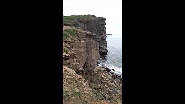 Остров Русский