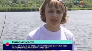 Очередная акция `Вода России` на берегу Крынки