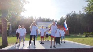 Песня - Моя Россия, моя страна. МАУ ДОЛ Мечта Новая Звезда.