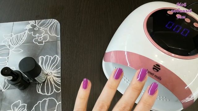 Маникюр с ГЕЛЬ-ЛАКОМ! Красим ногти дома! смотреть онлайн