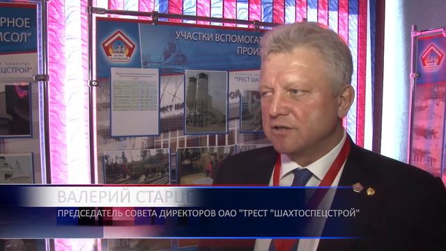 Волейбольный клуб "Шахтер" - золотой призер чемпионата смотреть онлайн