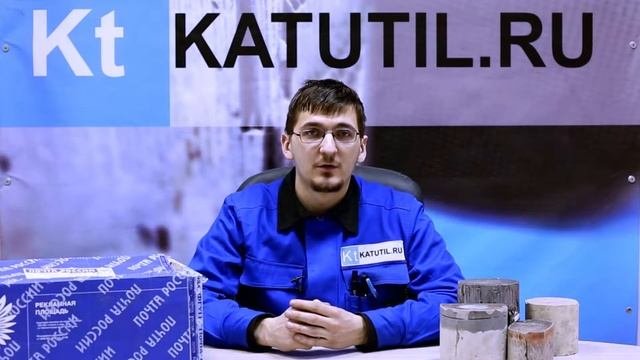 Куда сдать катализатор