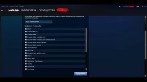 Как запретить ребенку играть в компьютер