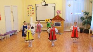 Шёл козёл дорогою