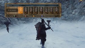 DARK SOULS II часть 43 Король Слоновой Кости