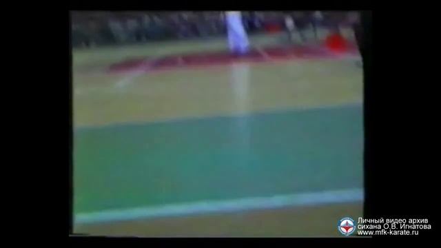 Чемпионат СССР 1990 г. по Кёкусинкай каратэ-до в Москве