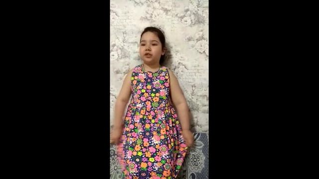 СТИХИ