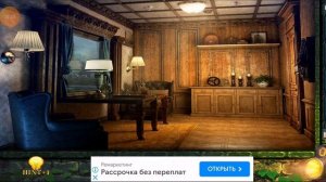 50 комнат часть 2. Уровень 3. Escape game 50 rooms part 2. Level 3.