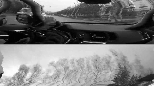 Что такое Сумы?