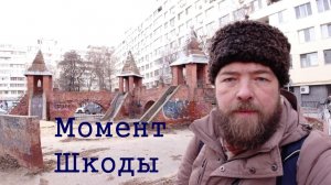 Детские крепости