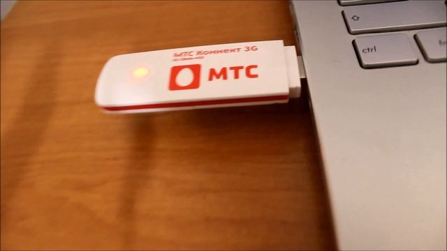 Обзор тест скорости МТС 3G модем мтс коннект смотреть онлайн
