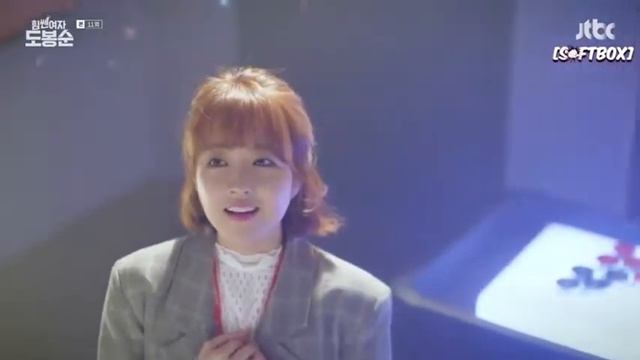 Клип силачка до бансу😍😍 смотреть онлайн