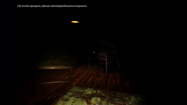 Не пугающий ужастик ☻ Inner voices - часть 1 смотреть онлайн