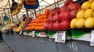 Бердянск Открытый Центральный рынок