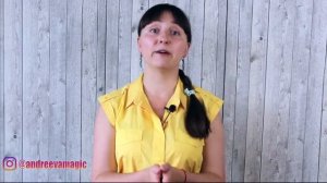 Как Понять, что у Вас Слабое Биополе? Признаки Слабой Энергетики. Как Усилить Свою Энергетику?