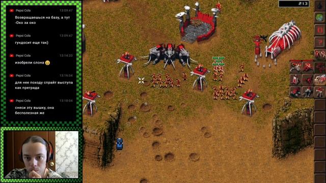 KKND: Krush, Kill ’n’ Destroy / Мутанты №9 (Прохождение) смотреть онлайн