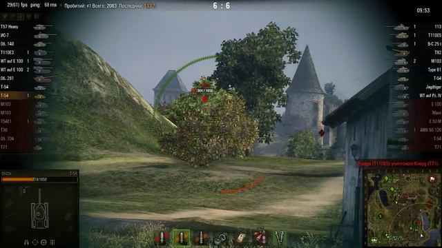 Мастер на Т-54 (на 71 бою) смотреть онлайн