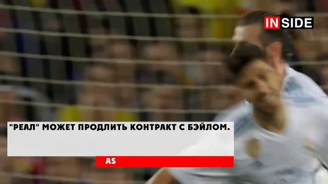 Болельщик сделал то, за что его посадили в ТЮРЬМУ!