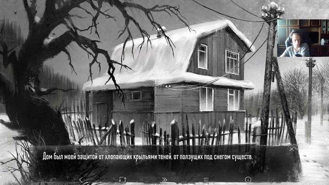 Ну посмотрим... кто тут ещё, зайчик! Tiny Bunny #1 (Трансляция Twitch) смотреть онлайн