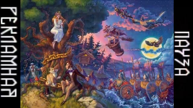 Мир подземелий (Dungeon World на русском): Сессия 22 Три дня развлечений смотреть онлайн