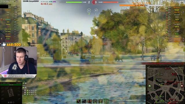 Bourrasque WoT продают - Смотр Уникального СТ-8 | Что ставить на Bourrasque? смотреть онлайн