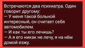 Барыня Пришла к Конюху на Конюшню! Сборник Свежих Смешных Жизненных Анекдотов!