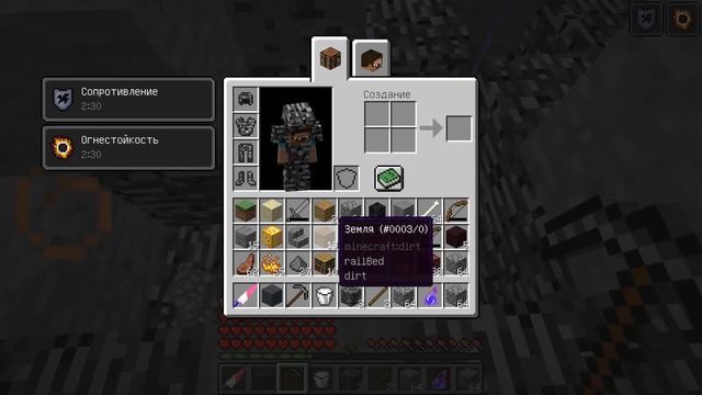 КИРКА ИЗ БЕДРОКА против БЕДРОКА! КАК СЛОМАТЬ? КАК ВЫЖИТЬ НУБУ? ТРОЛЛИНГ В MINECRAFT | МУЛЬТИК смотреть онлайн