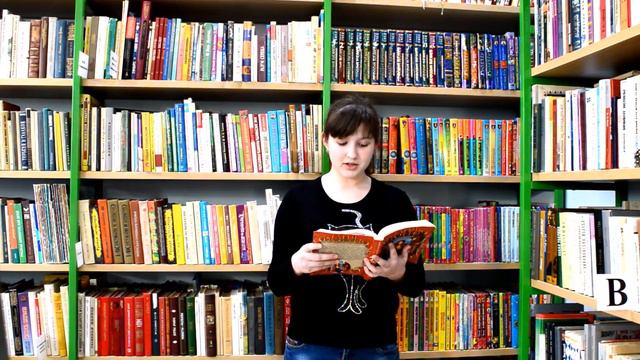 Д Емец Таня Гроттер и магический контрабас смотреть онлайн