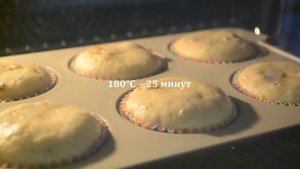 МАФФИНЫ (Кексы) на Кефире или Молоке | Классический рецепт | Muffins