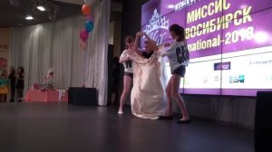 Миссис Новосибирск International 2013 HD video