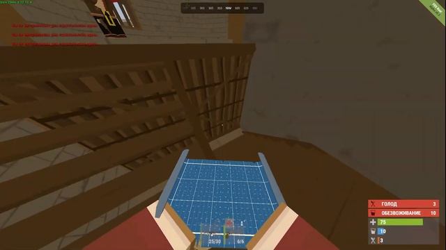 ЗАЛЕТЕЛ НА ВАЙП НА FOX RUST UNTURNED ! смотреть онлайн