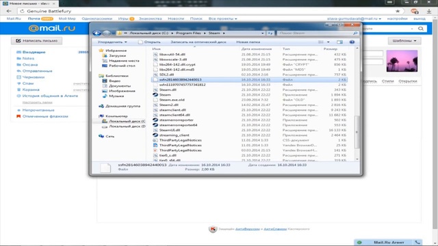 Sequence 01 смотреть онлайн