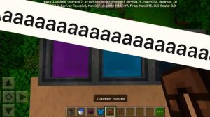 проверка лайфхака можно ли красить воду в котле? и красить в нём одежду?! Minecraft.❤