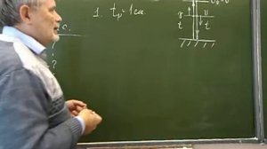 ДВИЖ. ТЕЛА, БРОШЕННОГО ВЕРТИКАЛЬНО ВВЕРХ. Кирик 9 кл стр. 39 задача №1