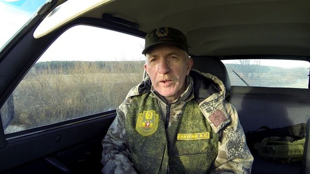 Прошу разъяснить правила охоты.