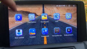 Прокачай свою магнитолу! Новый ЛАУНЧЕР для Android устройств