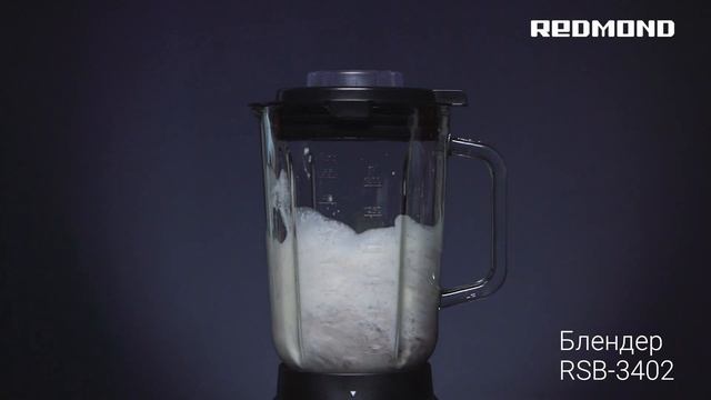 3 рецепта молочных коктейлей: с клубникой, печеньем, персиковый. Готовим в блендере REDMOND RSB-340