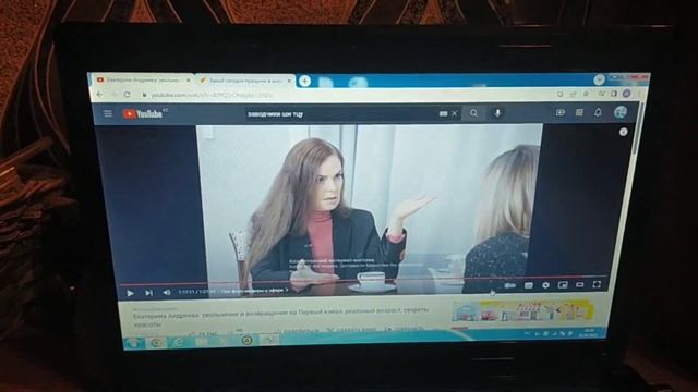 Готовлю малокаллорийную запеканку из цветной капусты, составляем чек - лист на апрель смотреть онлайн