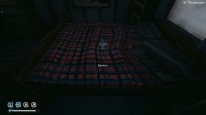 Финал истории - The Long Dark: Пока мёртвые спят - 8