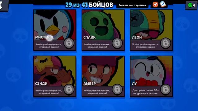 (блины во всей старне) как сделать себе приз от разрабов смотреть онлайн