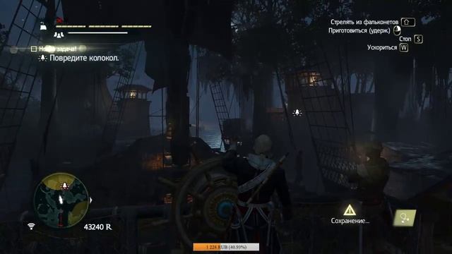 Assassin s creed iv black flag скачать обязательно (ну и купить желательно)