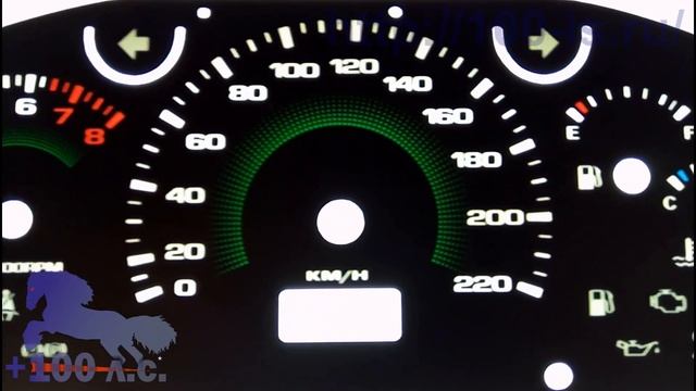 Накладка Лачетти (Lacetti 19) смотреть онлайн