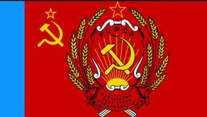 Проект Гимна РСФСР (Российской Федерации) 1993 Draft Anthem of the RSFSR (Russian Federation) 1993