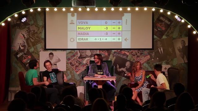 QI - зачем у пиджаков пуговицы?