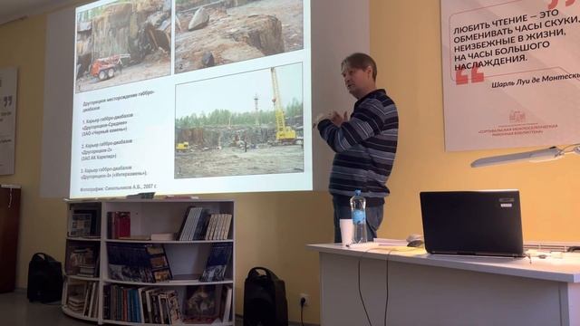 Борисов Игорь Викторович смотреть онлайн