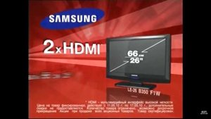 Реклама М видео 2010 Телевизор Samsung