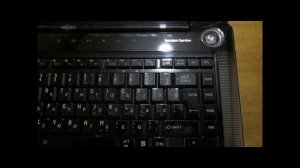 Ноутбук Toshiba Satellite A300D - разборка